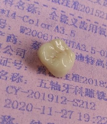 Το Zirconia εμποδίζει την οδοντική τρισδιάστατη τυπωμένη ύλη από την άλεση CAM CAD